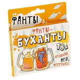 Фанты "Фанты-буханты" - фото 14279