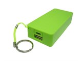 Портативное зарядное устройство Power Bank 3200 mAh - фото 15053