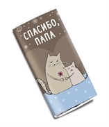 Шоколад "Спасибо Папа" - фото 15292